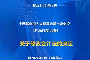 球场丨城堡 斯洛伐克球队特伦钦主场